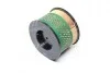 Фильтр воздушный Bomag, Hatz, Weber (Hengst) HENGST FILTER E1841L (фото 2)