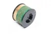 Фильтр воздушный Bomag, Hatz, Weber (Hengst) HENGST FILTER E1841L (фото 3)