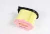 Фільтр повітряний CATERPILLAR - D3-series
MITSUBISHI - L200-series (Hengst) HENGST FILTER E1865L (фото 2)