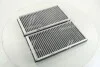 Фильтр салона BMW 7 (E65/E66/E67) 01-08 (угольный)(к-кт 2 шт)) HENGST FILTER E1920LC-2 (фото 4)
