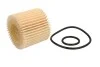 Фильтр масляный Toyota Auris 12-/Rav 4 12-/Yaris 1.8 07-/Subaru Justy 07- HENGST FILTER E210HD228 (фото 2)