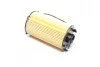 Фильтр масляный Case, Claas, New Holland (Hengst) HENGST FILTER E214H D300 (фото 3)