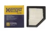 Фільтр повітряний HENGST FILTER E2528L (фото 2)
