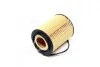 Фильтр масляный двигателя VW TOUAREG I 4.2 03-10 (выр-во HENGST) HENGST FILTER E356HD56 (фото 2)