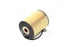 Фильтр масляный двигателя VW TOUAREG I 4.2 03-10 (выр-во HENGST) HENGST FILTER E356HD56 (фото 4)