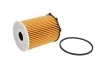 Фильтр масляный PSA Berlingo/C3/C4/Partner/207/307/Ford Fiesta/Focus 1.4-1.6HDi 04- E40HD105