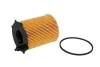 Фильтр масляный PSA Berlingo/C3/C4/Partner/207/307/Ford Fiesta/Focus 1.4-1.6HDi 04- HENGST FILTER E40HD105 (фото 2)