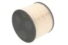 Фильтр топливный Citoren/Ford/Peugeot 2.0 HDi 09-/2.0 TDCi 11- HENGST FILTER E425KPD219 (фото 2)