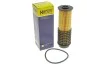 Фильтр топлива HENGST FILTER E480KP D430 (фото 4)