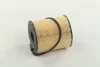 Топливный фильтр HENGST FILTER E53KPD61 (фото 3)