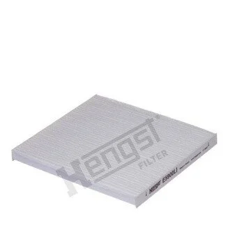 Автозапчастина HENGST FILTER E5900LI