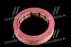 Фільтр салону Caterpillar D-series
John Deere (Hengst) HENGST FILTER E5971LI (фото 3)