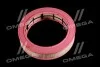 Фільтр салону Caterpillar D-series
John Deere (Hengst) HENGST FILTER E5971LI (фото 4)
