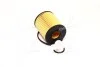 Фильтр масляный Toyota Auris/Avensis/Corolla/RAV-4 III 2.0-2.2D 05-/Land Cruiser Prado III (J150) 09-/Chery Amulet, Kimo, Jaggi (QQ6) HENGST FILTER E814HD191 (фото 1)