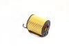 Фильтр масляный Toyota Auris/Avensis/Corolla/RAV-4 III 2.0-2.2D 05-/Land Cruiser Prado III (J150) 09-/Chery Amulet, Kimo, Jaggi (QQ6) HENGST FILTER E814HD191 (фото 3)