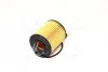 Фильтр масляный Toyota Auris/Avensis/Corolla/RAV-4 III 2.0-2.2D 05-/Land Cruiser Prado III (J150) 09-/Chery Amulet, Kimo, Jaggi (QQ6) HENGST FILTER E814HD191 (фото 4)