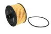 Фильтр масляный Renault Clio IV 0.9 Tce 03.12-, Megane/Scenic III 1.2 Tce 03.12- E823HD263