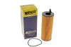Фільтр масляний HENGST FILTER E838HD329 (фото 5)