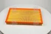 Фільтр повітряний BMW X5 (Hengst) HENGST FILTER E887L (фото 3)
