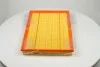 Фільтр повітряний BMW X5 (Hengst) HENGST FILTER E887L (фото 4)