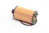 Фильтр масляный SSANGYONG ACTYON, KORANDO 2.0-2.2 Xdi 10- (выр-во HENGST) HENGST FILTER E950HD485 (фото 3)