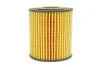 Фильтр масляный PSA Berlingo 18-/C3 16-/C4 Cactus 14-/Jumpy 16-/2008 13-/208 12-/Partner 18-/Ford Transit 13- HENGST FILTER E957HD505 (фото 4)