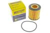 Фільтр масляний HENGST FILTER E957HD505 (фото 5)