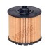 FILTR OLEJU VOLVO XC40/S60 1.5 HENGST FILTER E984HD546 (фото 1)