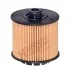 FILTR OLEJU VOLVO XC40/S60 1.5 HENGST FILTER E984HD546 (фото 1)