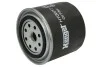 Фильтр масляный Nissan Almera/Primera/X-Trial 2.2 DI/dCi 04/03- HENGST FILTER H10W17 (фото 1)