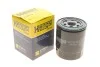 Фильтр масляный Hyundai /H1/Terracan/ 2.5TD/TCI 00- HENGST FILTER H10W19 (фото 2)