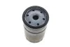 Фильтр масляный Ford Fiesta/Focus/Mondeo 1.25-2.0 90- Volvo C30/S40/V50 1.6 01/05-/Mazda 2 1.25 03- HENGST FILTER H14W23 (фото 3)