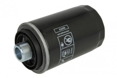 Фильтр масляный VW 1.8 TFSI/ 2.0 TFSI 04- HENGST FILTER H14W30