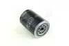 Фильтр масла Fiat/Peugeot/Citroen 3.0HDi HENGST FILTER H17W29 (фото 4)