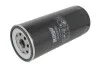 Фильтр масляный H200W20