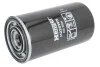 Фильтр масляный H220WN