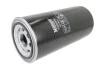 Фильтр масляный H300W02