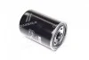 Фильтр масляный H300W06