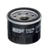 Фильтр масляный Suzuki Swift 1.2 i 17- HENGST FILTER H347W (фото 1)