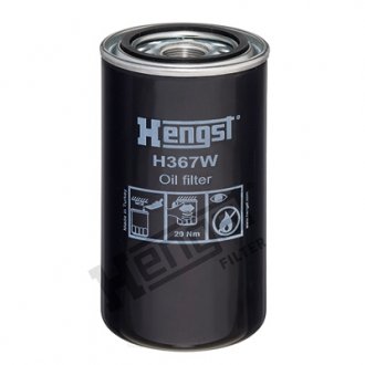 Фильтр масляный HENGST FILTER H367W (фото 1)