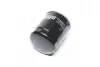 Фильтр масляный PSA 2.0, 2.2 BlueHDI 15-(выр-во HENGST) HENGST FILTER H388W (фото 2)