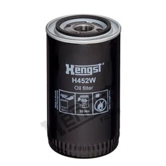 Автозапчасть HENGST FILTER H452W (фото 1)