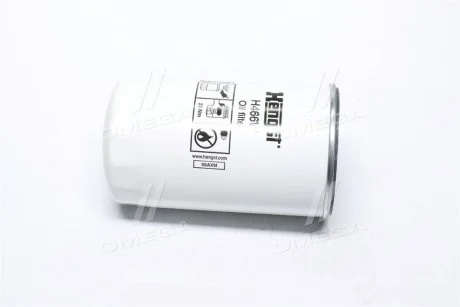 Фильтр масляный FENDT - Favorit 900/900 Vario-series (Hengst) HENGST FILTER H466W