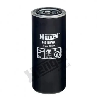 Фильтр топлива HENGST FILTER H516WK