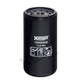 Автозапчасть HENGST FILTER H565WDK (фото 1)