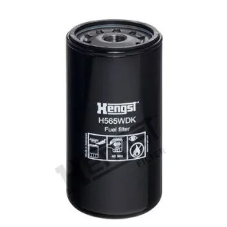 Автозапчасть HENGST FILTER H565WDK
