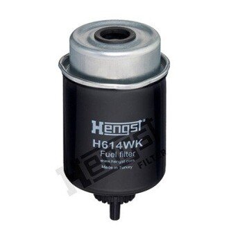 FILTR PALIWA HENGST FILTER H614WK