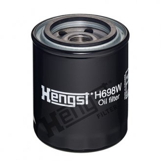 Фільтр гідравлічний HENGST FILTER H698W (фото 1)