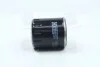Фільтр масляний HENGST FILTER H90W13 (фото 3)
