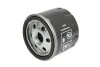 Фільтр масляний H90W28
